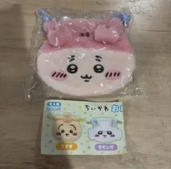 ガチャガチャ　ちいかわ　おかお巾着　古本屋