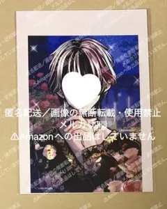 2026年最新】悪魔執事と黒い猫 ベリアン バレンタインの人気アイテム