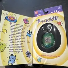 BANDAI TAMAGOTCHTグリーン とたまごっちケース　 未開封