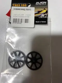 Item thumbnail for item 29ff4ee9-bb3a-4033-b7df-c400d5b12c6a