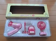 すみっコぐらし おままごと3点セット