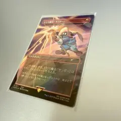 Shin07251225様 リクエスト 3点 まとめ商品