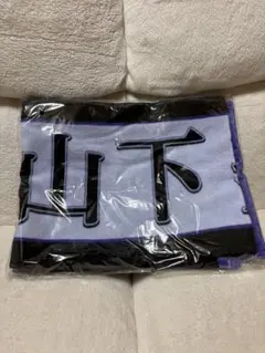 乃木坂46山下美月 推しタオル 12th バスラ