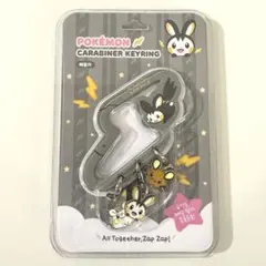 韓国限定 ポケモン カラビナ キーホルダー ポップアップ - メルカリ