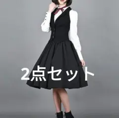 2025年最新】二次元と運命が交差するスカートの人気アイテム - メルカリ