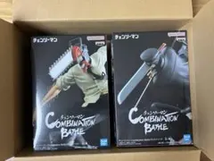 チェンソーマン COMBINATIONBATTLE サムライソード 2体セット
