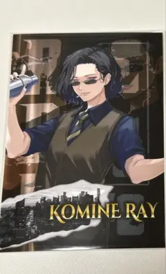 蒼羽様 リクエスト 2点 まとめ商品