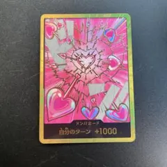 Item thumbnail for item 847aba3e-dc27-4b44-80c8-63581b51d2e8