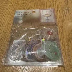 【新品】sealingdear シーリングディアー クーリア　フレークシール