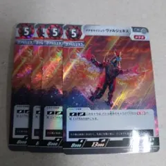 ウルトラマンカードゲーム プロモ メテオカイジュウ ヴァルジェネス 4枚セット