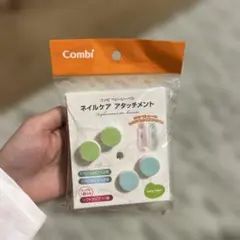 Item thumbnail for item 62195eb5-0db2-439b-bf19-3b15dd4586df