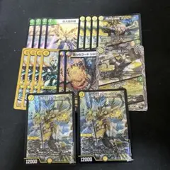 デュエルマスターズ　GODデッキパーツまとめのサムネイル