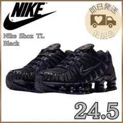 Nike Wmns Shox TL Black and Max Orange