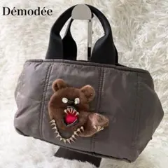 2026年最新】Demode バッグの人気アイテム - メルカリ