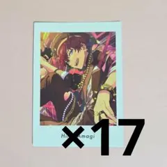 あんスタ ぱしゃっつ vol.6 天城 一彩