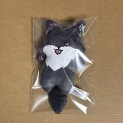 でん様専用 おでかけOriens 宇佐美リト - メルカリ