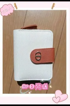 Item thumbnail for item 861dde5d-5e1a-4dd1-9d31-68984a852f59