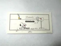 Peanuts Snoopy Hallmark メッセージパッド