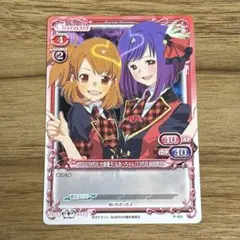 2025年最新】プレシャスメモリー プロモの人気アイテム - メルカリ