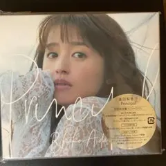 逢田梨香子 Principal 初回限定盤 CD+DVD