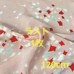 着物 はぎれ 420 生地 布 ハギレ アンティーク 絹　古布　和布　古裂　和柄