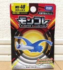 Item thumbnail for item 159685f7-e512-4790-8044-5ee61b8710a9