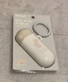 Item thumbnail for item 39f51f0e-8d58-4a1e-ac76-e20f3f505026