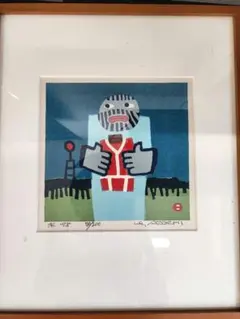 畦地梅太郎　あとえりう　山を行く　1973年　木版画 畦地梅太郎 あとえりう 山を行く 1973年 木版画 - メルカリ