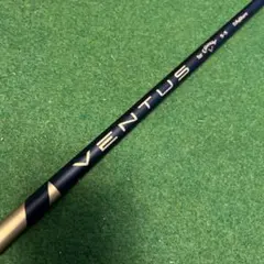 Item thumbnail for item 2fade3c7-ec22-4f5d-b3bc-8a7c02b4b12d