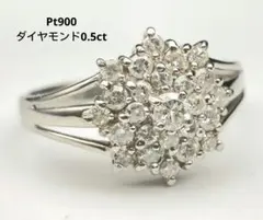 プラチナダイヤモンドリング 指輪 0.5ct 2.9g pt900 アクセサリーのサムネイル