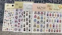 ラブブ ネイルシール 5枚セット