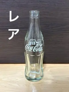 レア!コカコーラ瓶 透明タイプ