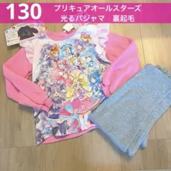 【新品】130cm キミとアイドルプリキュア♪　光るパジャマ　ピンクB　長袖
