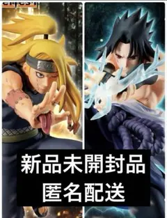 NARUTO 72 series-40 VIBRATION STARSフィギュア