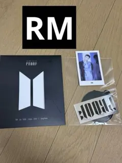 BTS PROOF LUCKY DRAW RM トレカ