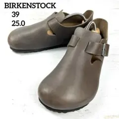 2026年最新】ビルケンシュトック ボストン 39の人気アイテム - メルカリ