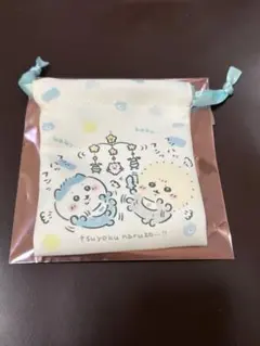【未使用】ちいかわbaby トレーディングミニ巾着　ハチワレ　ラッコ