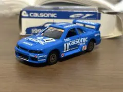 2026年最新】トミカ カルソニック gt-rの人気アイテム - メルカリ