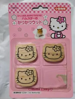 2026年最新】キティ 歯 ぬいぐるみの人気アイテム - メルカリ