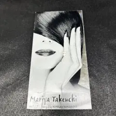 竹内まりや 天使のため息 CDシングル - メルカリ