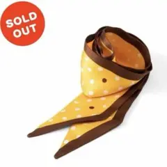 【新品】LOVOT ループシルク（イエロー） ラボット