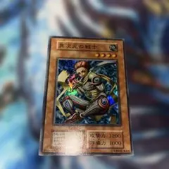 遊戯王 異次元の女戦士 初版 スーパー J8 - メルカリ