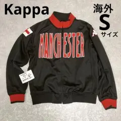 Kappa、Manchesterマンチェスター、ジャケット、Sサイズ