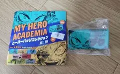 僕のヒーローアカデミア 緑谷出久 デク ヒーローバッジコレクション