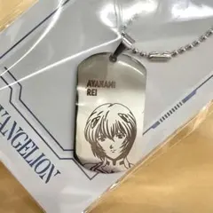 レイ　エヴァンゲリオン　展示会　韓国　メタルキーリング ドッグタグ型
