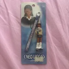激レア】NEO LICCA ネオリカ ストラップ スクール リーメント 未開封
