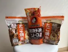 北海ホタテの焦がし醤油ふりかけ55g ×2P いか昆布1P貝柱ごま入り