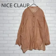 【NICE CLAUP】シアーバンドカラー オーバーサイズシャツチュニック