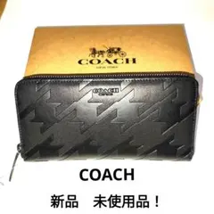 5*9様 COACH 長財布　新品　未使用品！