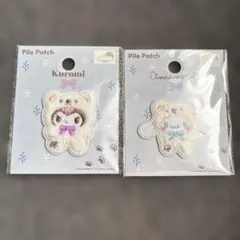 セリア　パイルワッペン　クロミ　シナモン　シナモロール